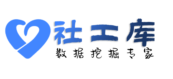 哪家网址可查询个人开房记录